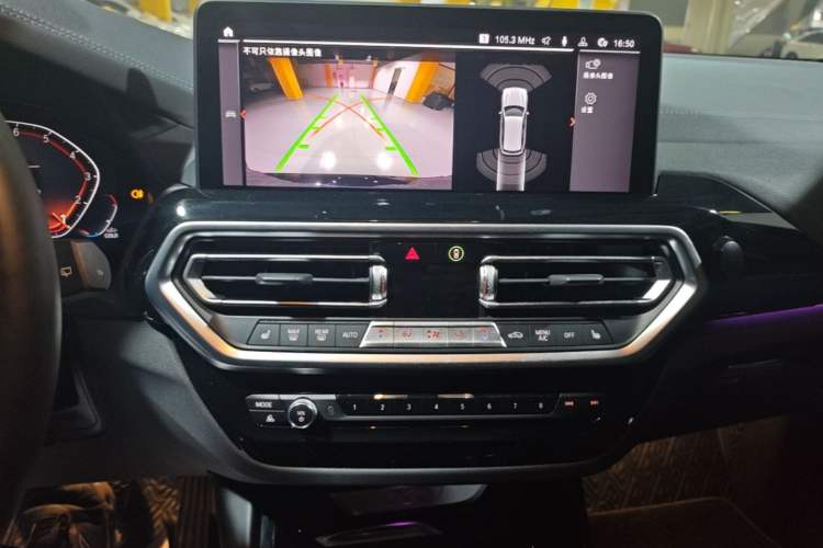 Used BMW X3 2022 Restyled xDrive25i M Sport Package Audio And AC Panel