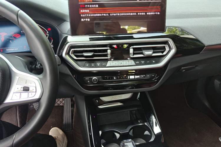 Used BMW X3 2022 Restyled xDrive25i M Sport Package Audio And AC Panel
