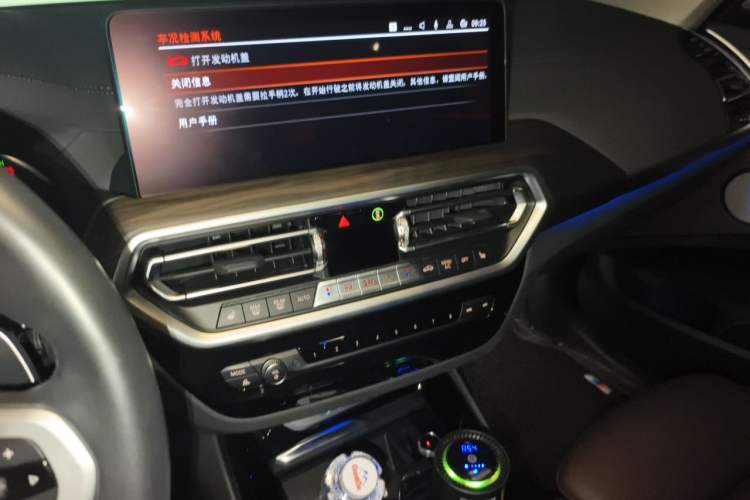Used BMW X3 2022 xDrive30i Luxury Model M Night Sky Package Audio And AC Panel