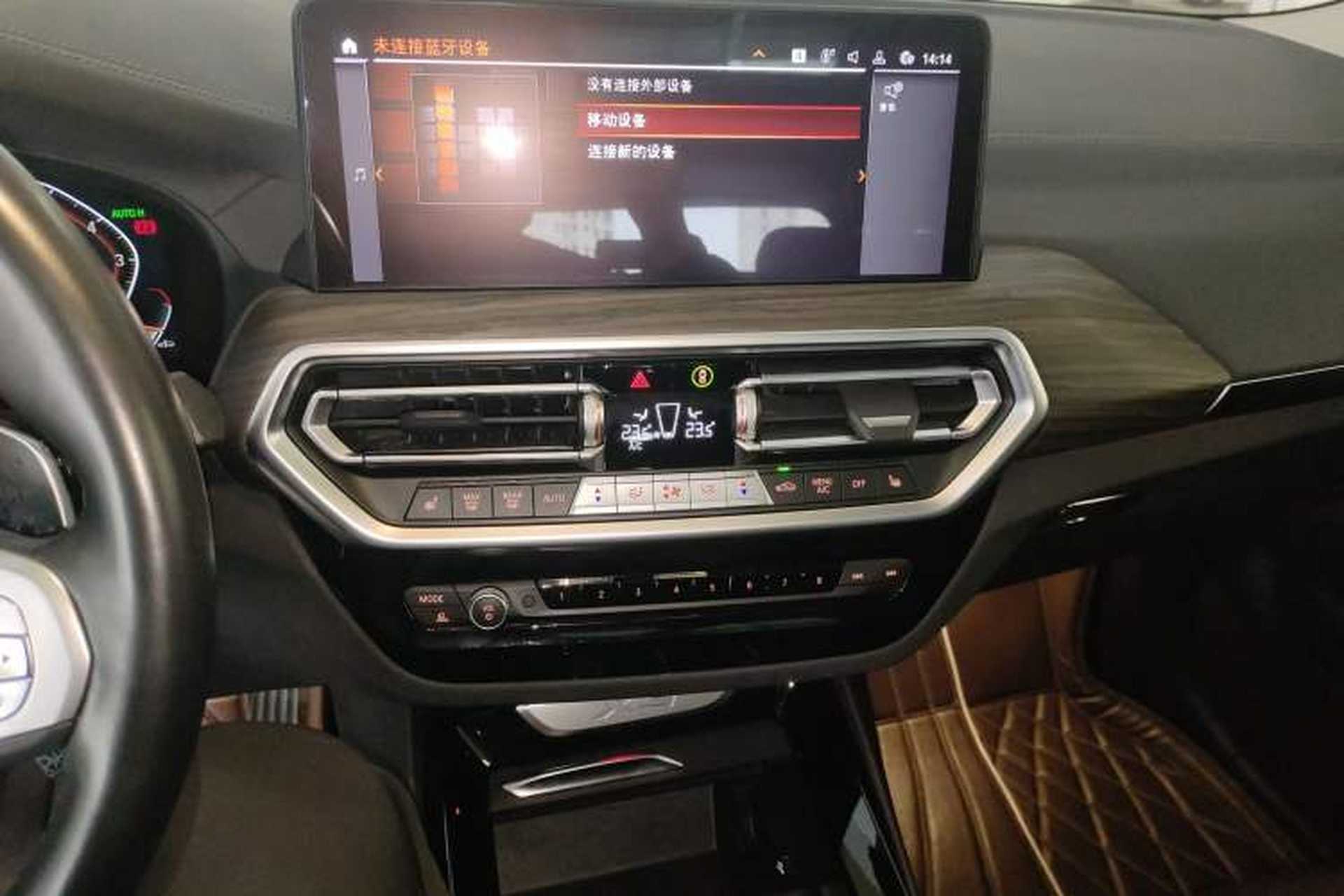 Used BMW X3 2022 Second Facelift xDrive30i Leading Edition M Night Sky Package Audio And AC Panel