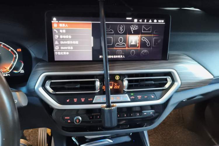 Used BMW X3 2022 xDrive30i Luxury Model M Night Sky Package Audio And AC Panel