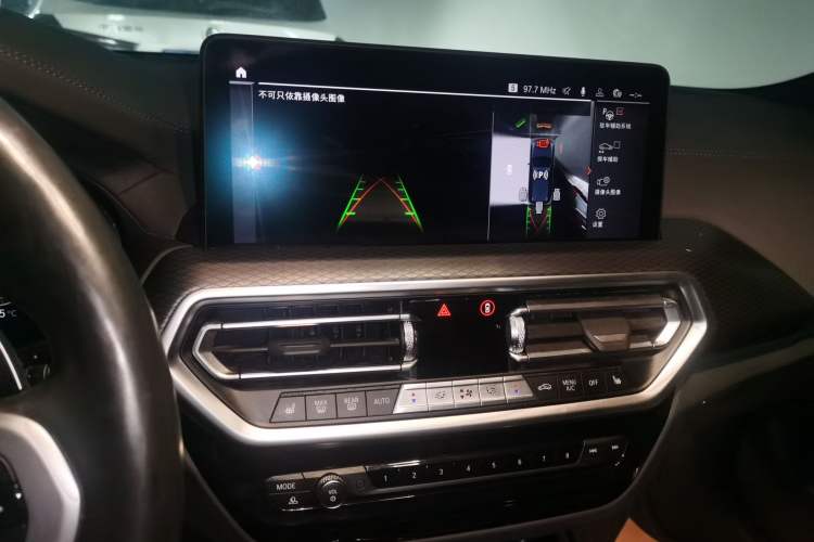 Used BMW X3 2022 xDrive30i Luxury Edition M Night Sky Package Audio And AC Panel