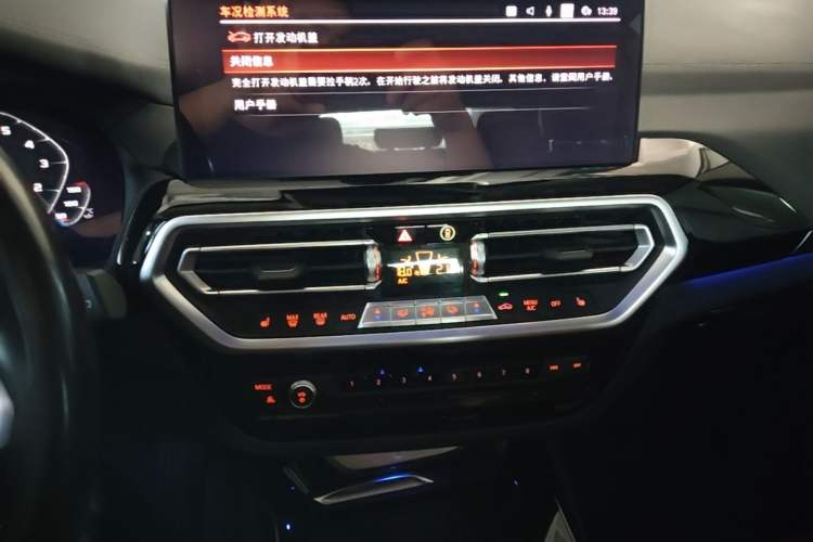 Used BMW X3 2022 Restyled xDrive25i M Sport Package Audio And AC Panel