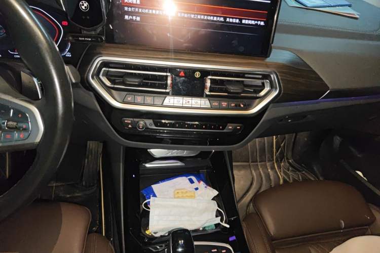 Used BMW X3 2022 Second Facelift xDrive30i Leading Edition M Night Sky Package Audio And AC Panel