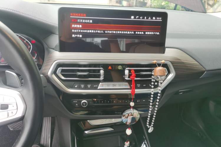 Used BMW X3 2022 Facelift xDrive30i Luxury Edition M Night Edition Package Audio And AC Panel