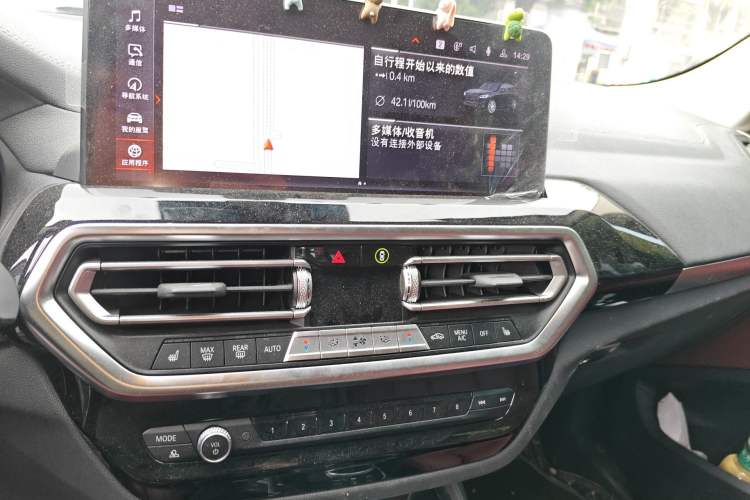 Used BMW X3 2022 Restyled xDrive25i M Sport Package Audio And AC Panel