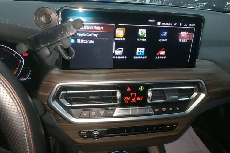 Used BMW X3 2022 xDrive25i M Sport Package Audio And AC Panel