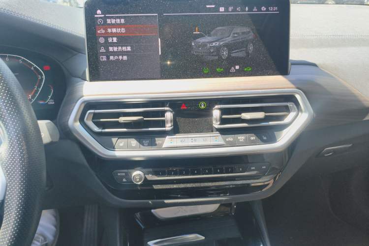 Used BMW X3 2022 xDrive30i Luxury Model M Night Sky Package Audio And AC Panel