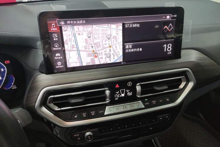 Used BMW X3 2022 xDrive30i Luxury Model M Night Sky Package Audio And AC Panel