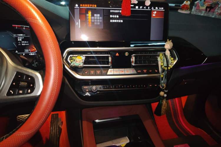 Used BMW X3 2022 xDrive25i M Sport Package Audio And AC Panel