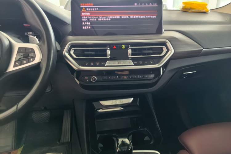 Used BMW X3 2022 Second Facelift xDrive30i Leading Edition M Night Sky Package Audio And AC Panel