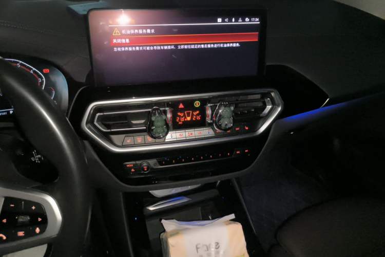 Used BMW X3 2022 xDrive25i M Sport Package Audio And AC Panel