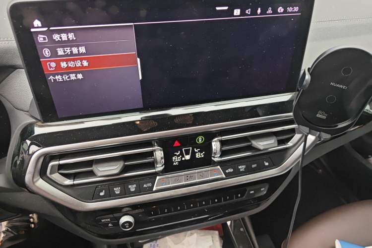 Used BMW X3 2022 Restyled xDrive25i M Sport Package Audio And AC Panel