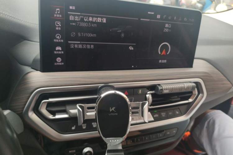 Used BMW X3 2022 Facelift xDrive30i Luxury Edition M Night Edition Package Audio And AC Panel
