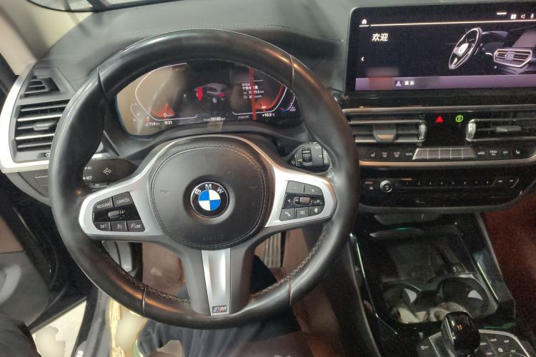 Used BMW X3 2022 xDrive25i M Sport Package Center Console
