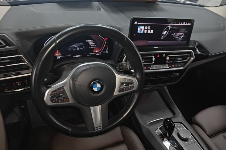 Used BMW X3 2022 Restyled xDrive25i M Sport Package Center Console