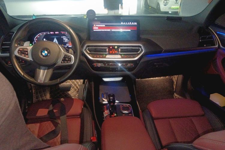 Used BMW X3 2022 Second Facelift xDrive30i Luxury Edition M Night Sky Package Center Console