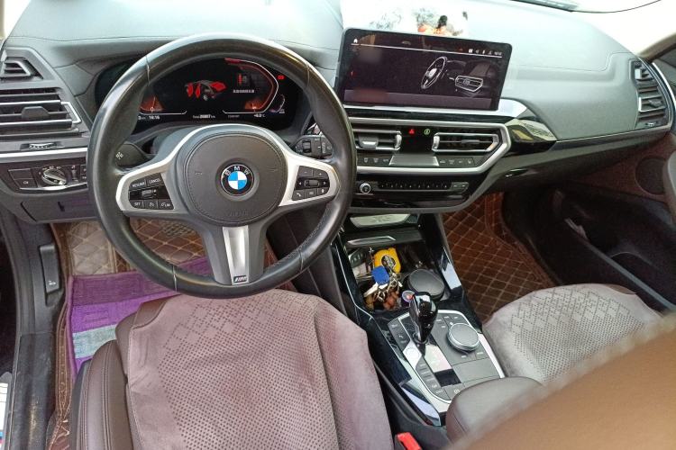 Used BMW X3 2022 xDrive25i M Sport Package Center Console