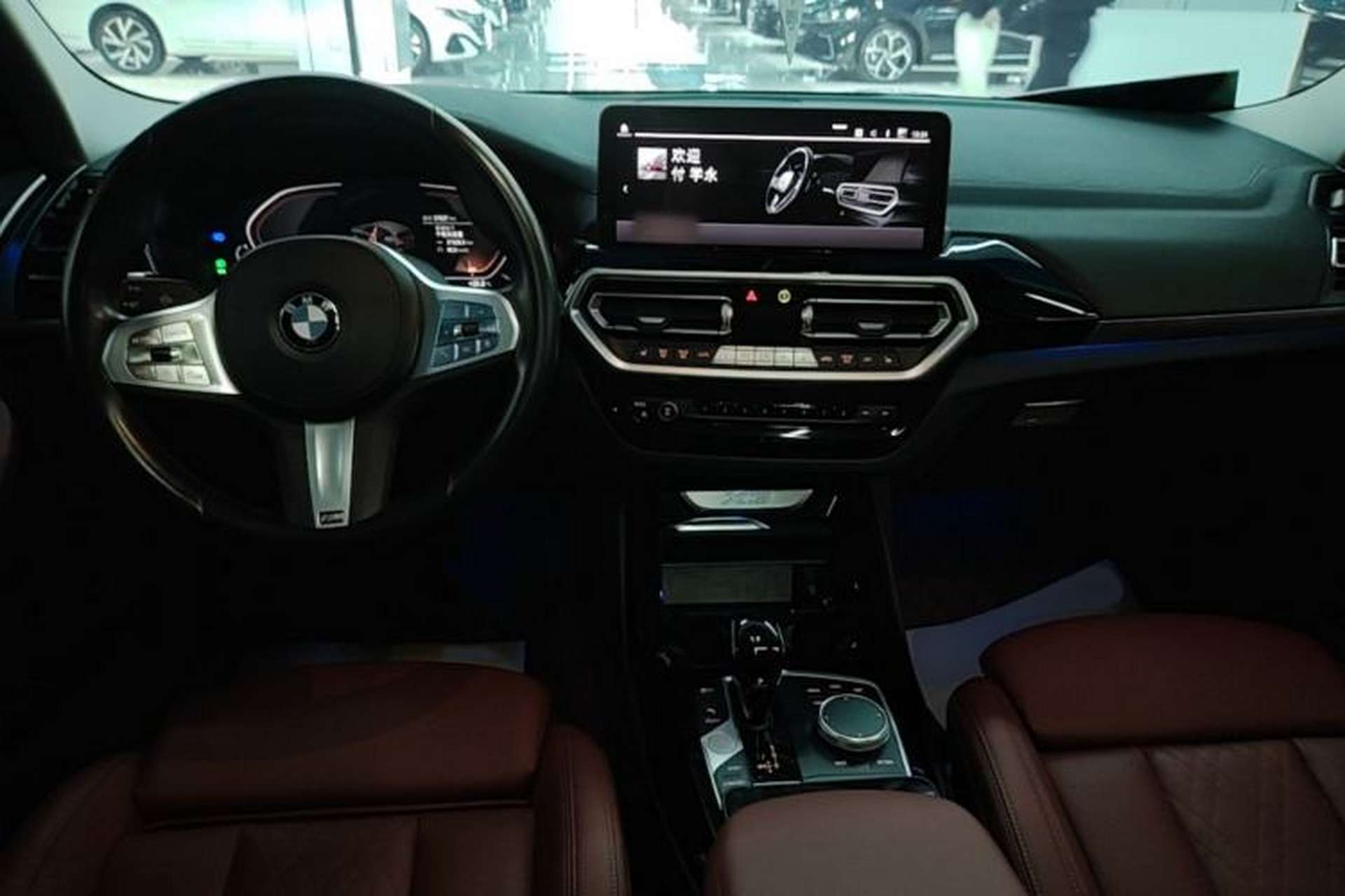 Used BMW X3 2022 Restyled xDrive25i M Sport Package Center Console