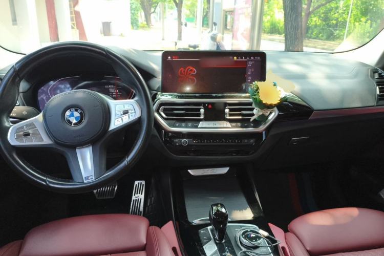 Used BMW X3 2022 Restyled xDrive25i M Sport Package Center Console