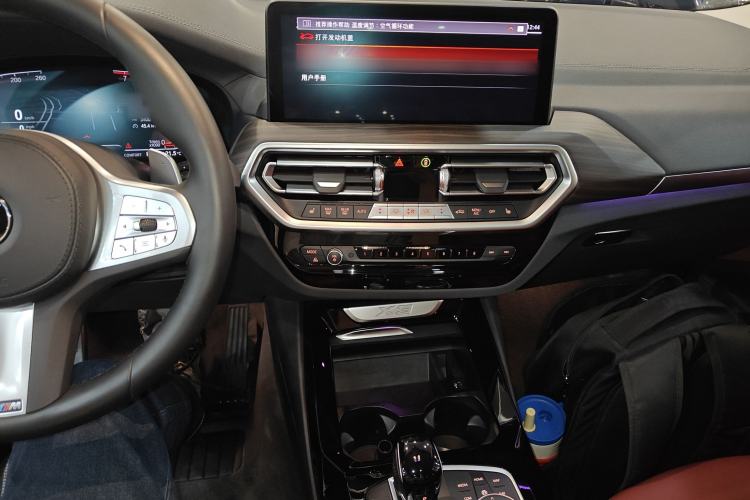 Used BMW X3 2022 Second Facelift xDrive30i Leading Edition M Night Sky Package Center Console