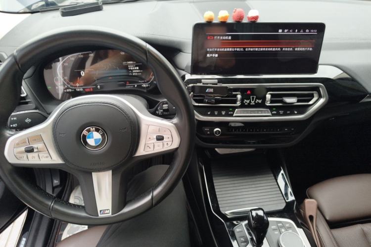 Used BMW X3 2022 xDrive25i M Sport Package Center Console