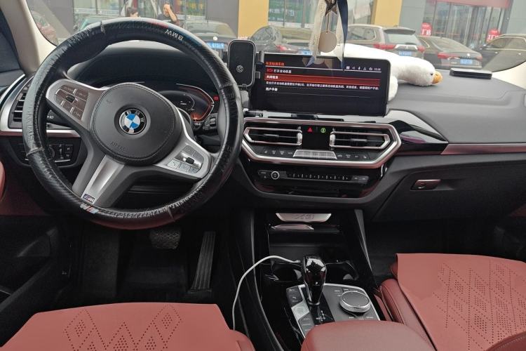 Used BMW X3 2022 xDrive25i M Sport Package Center Console