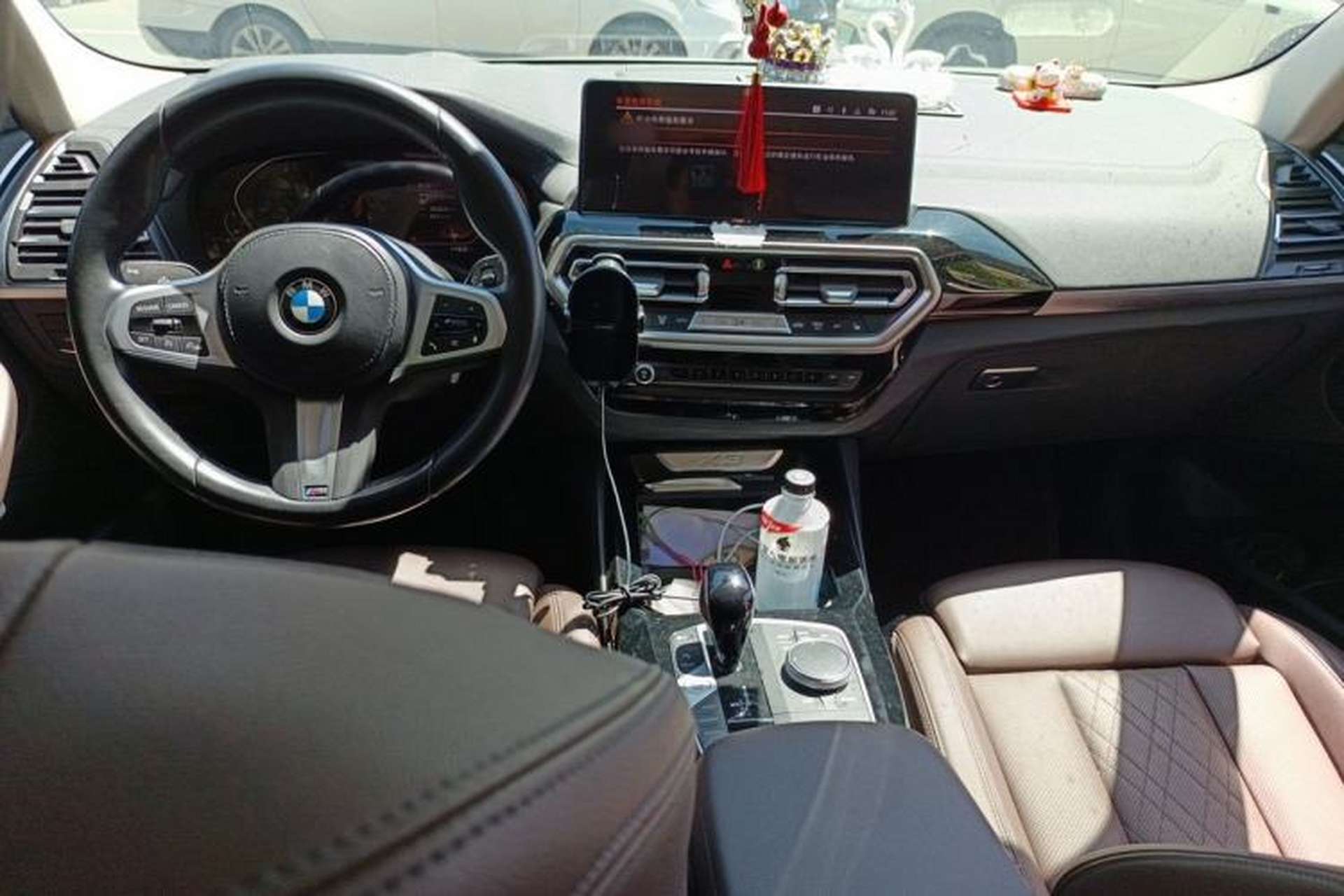 Used BMW X3 2022 xDrive25i M Sport Package Center Console
