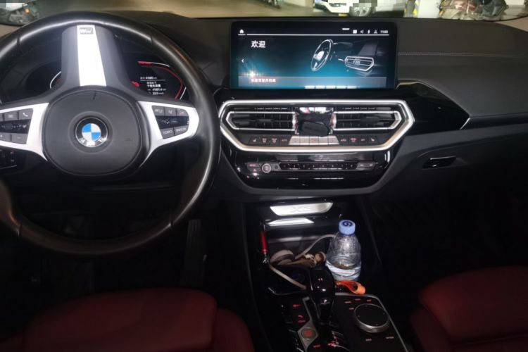 Used BMW X3 2022 xDrive25i M Sport Package Center Console