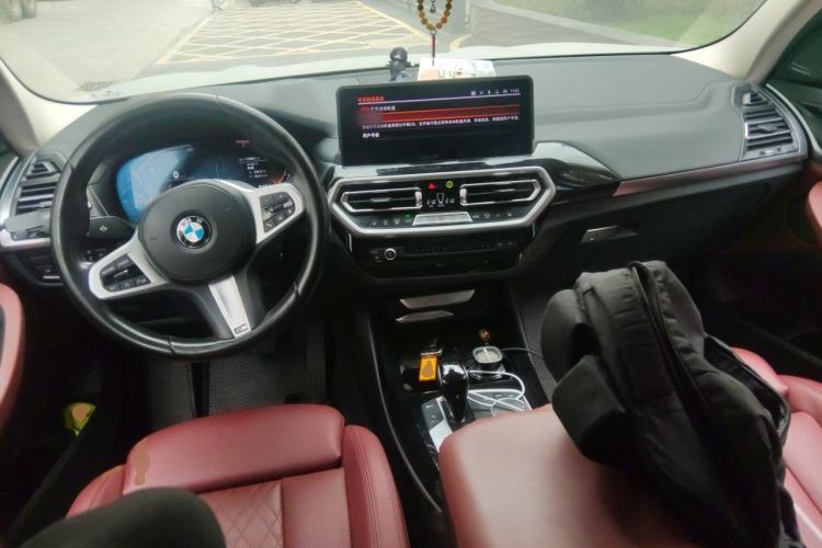 Used BMW X3 2022 xDrive25i M Sport Package Center Console