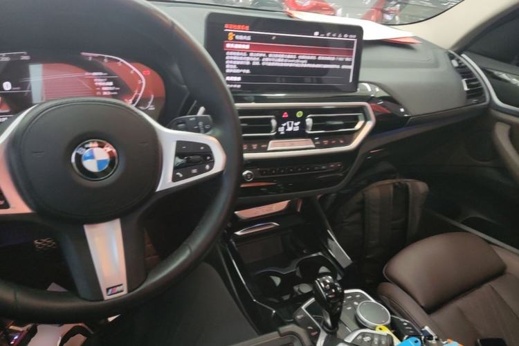 Used BMW X3 2022 xDrive25i M Sport Package Center Console