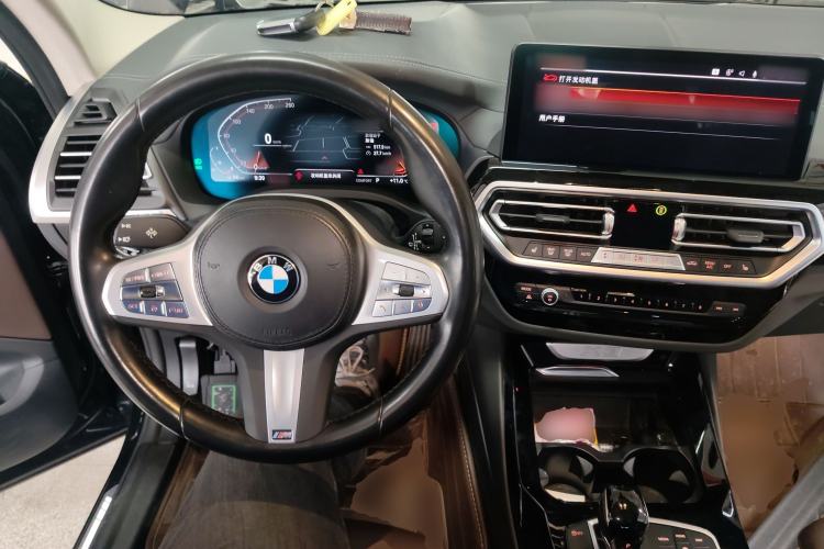 Used BMW X3 2022 Restyled xDrive25i M Sport Package Center Console