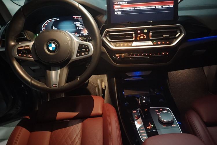 Used BMW X3 2022 xDrive25i M Sport Package Center Console