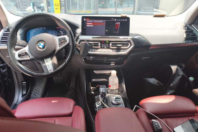 Used BMW X3 2022 xDrive25i M Sport Package Center Console