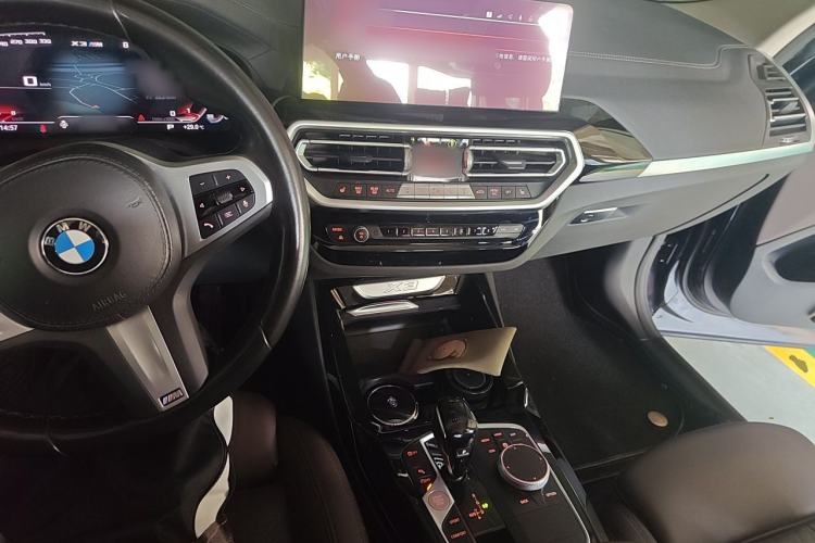 Used BMW X3 2022 xDrive25i M Sport Package Center Console