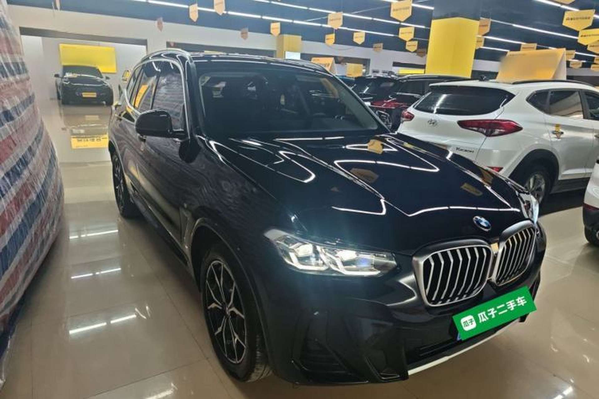 Used BMW X3 2022 xDrive25i M Sport Package Exterior 1
