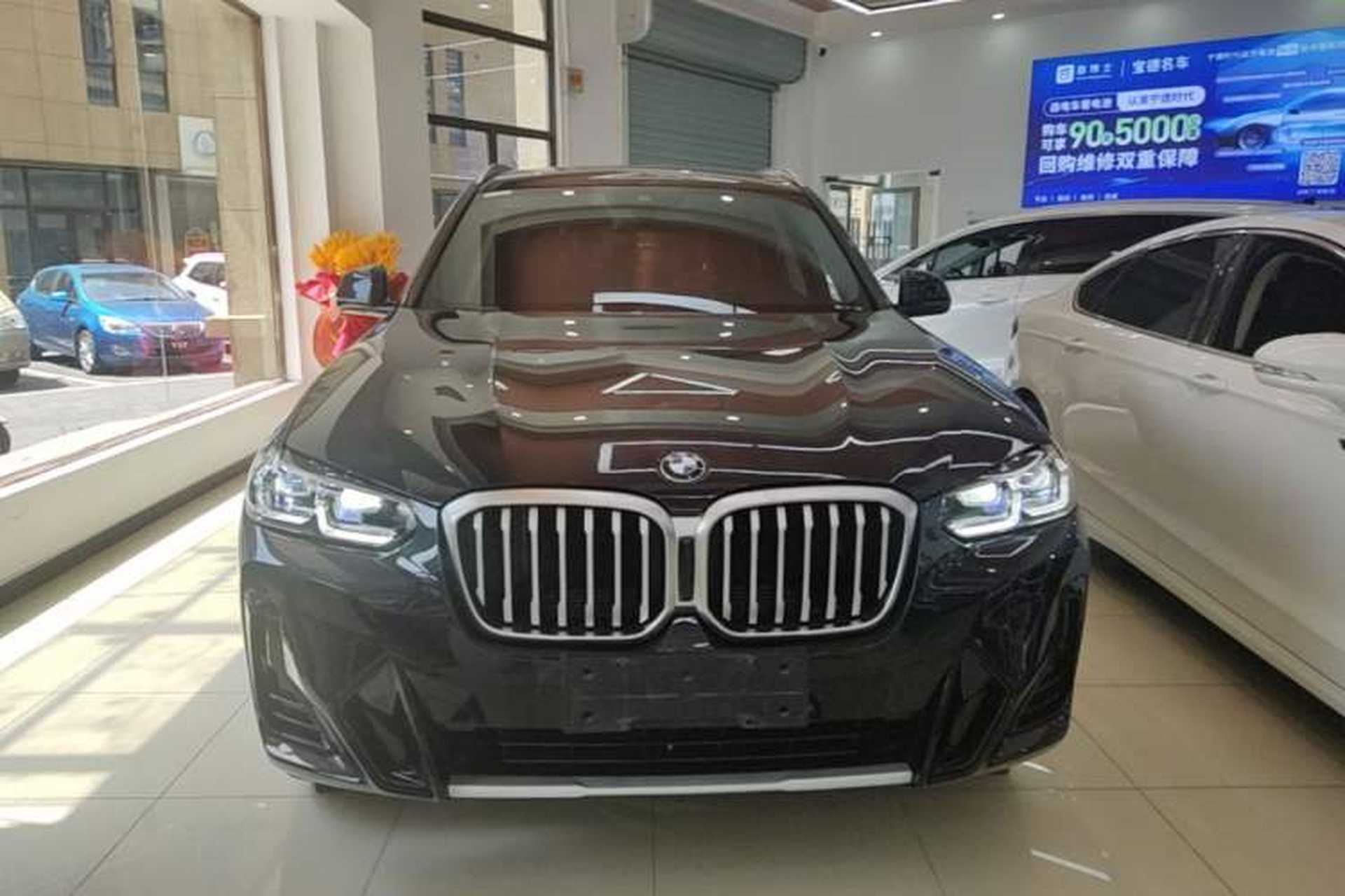 Used BMW X3 2022 Restyled xDrive25i M Sport Package Front