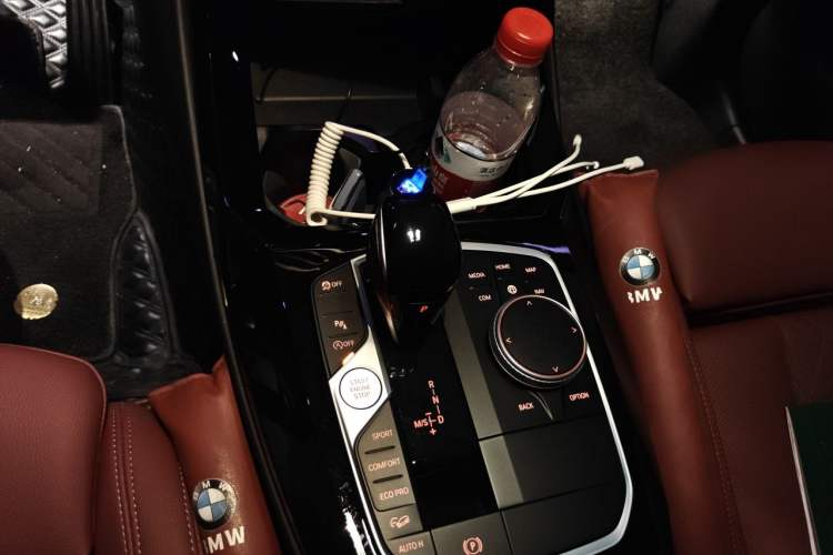 Used BMW X3 2022 xDrive25i M Sport Package Gear Lever