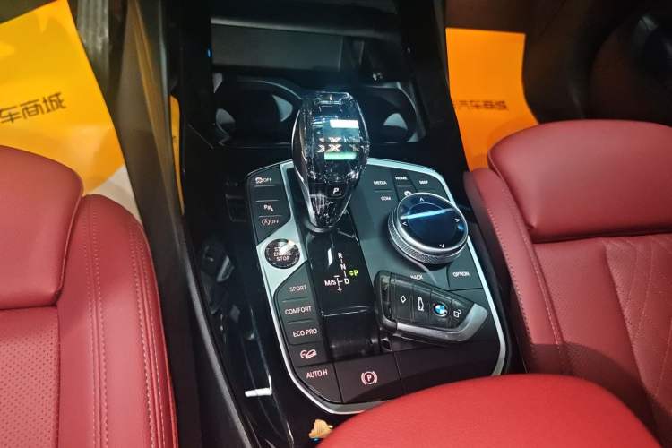Used BMW X3 2022 xDrive25i M Sport Package Gear Lever