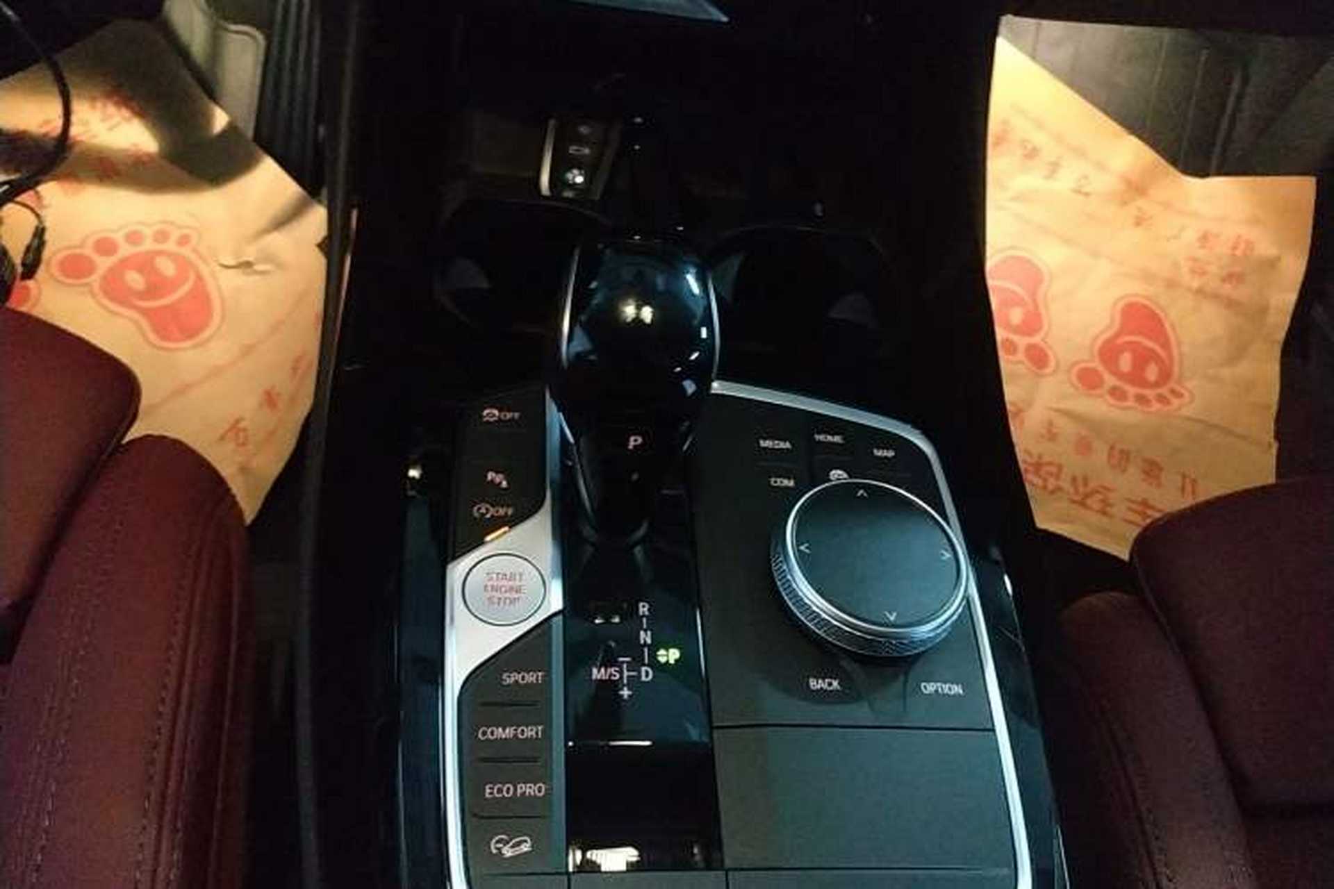 Used BMW X3 2022 xDrive25i M Sport Package Gear Lever
