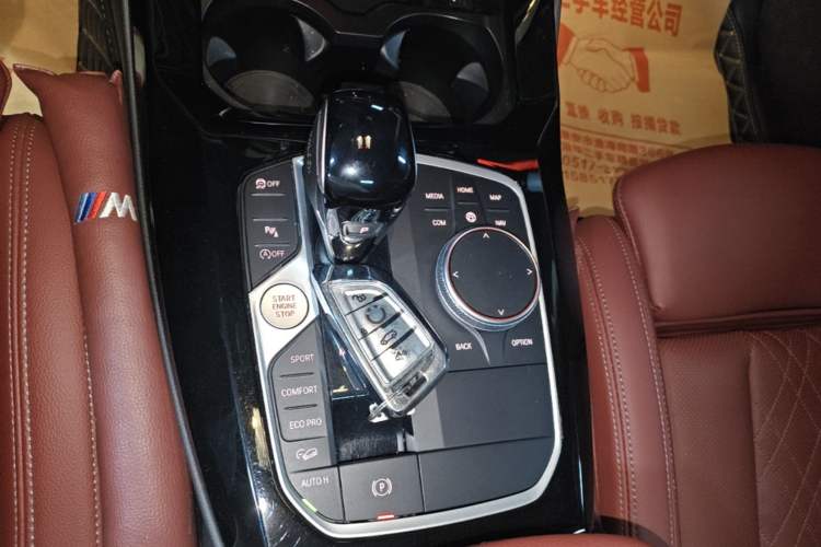 Used BMW X3 2022 Restyled xDrive25i M Sport Package Gear Lever