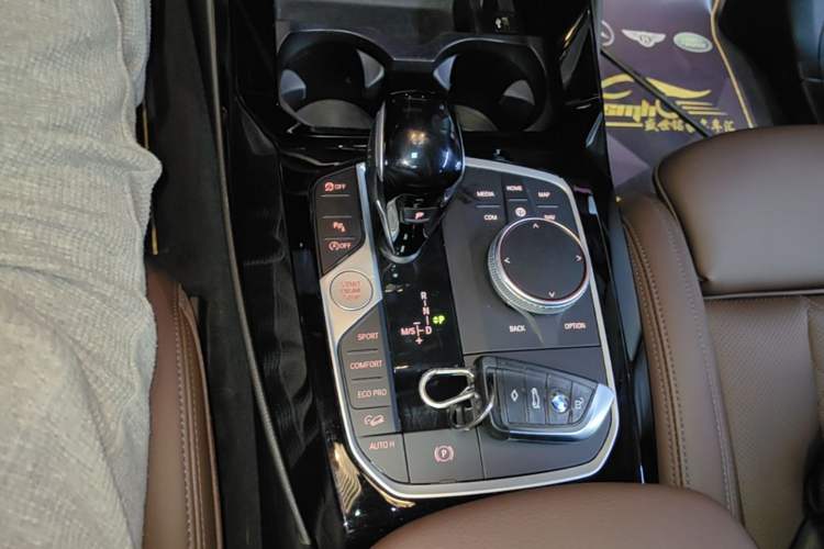 Used BMW X3 2022 xDrive30i Luxury Model M Night Sky Package Gear Lever