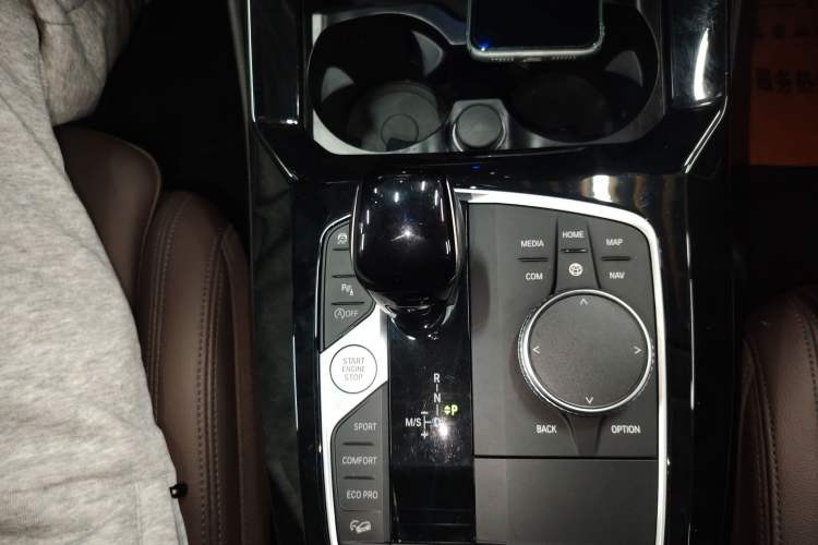 Used BMW X3 2022 xDrive25i M Sport Package Gear Lever