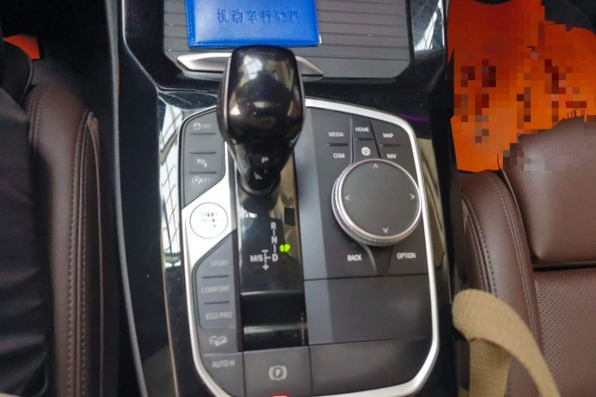 Used BMW X3 2022 Restyled xDrive25i M Sport Package Gear Lever