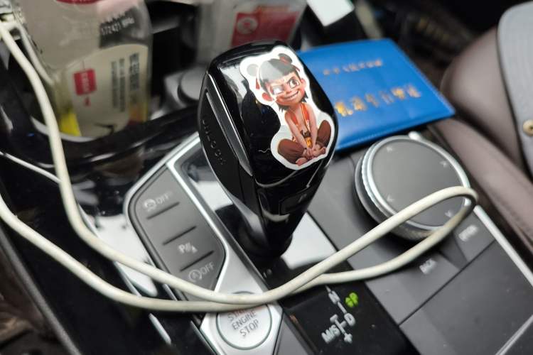 Used BMW X3 2022 xDrive25i M Sport Package Gear Lever