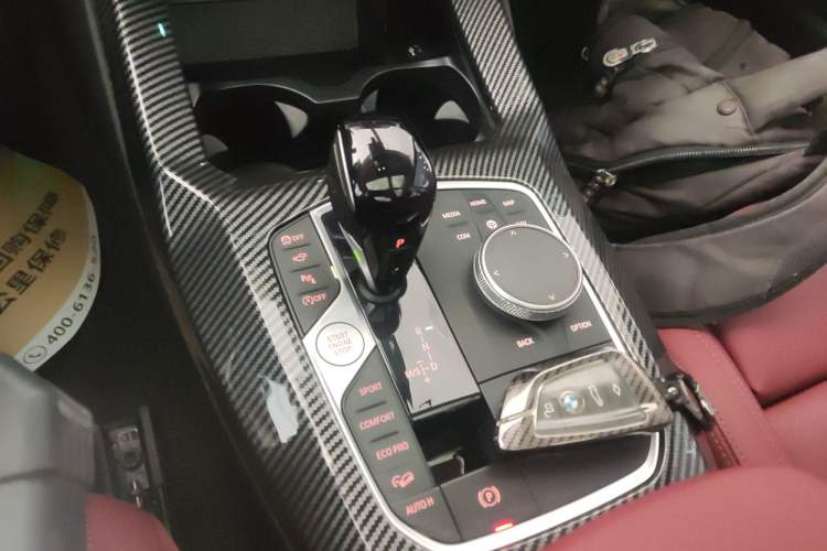Used BMW X3 2022 Second Facelift xDrive30i Leading Edition M Night Sky Package Gear Lever