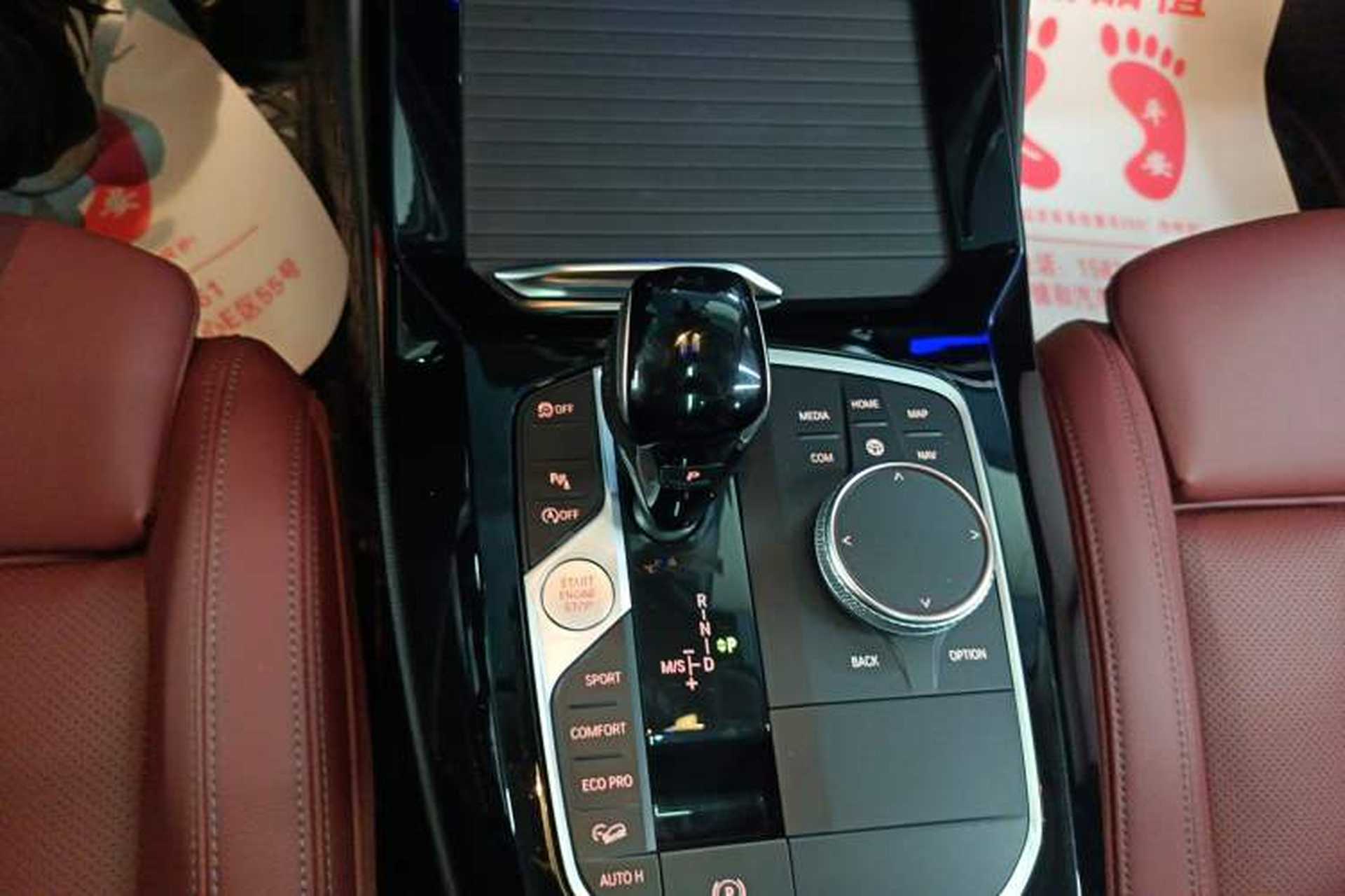 Used BMW X3 2022 Restyled xDrive25i M Sport Package Gear Lever