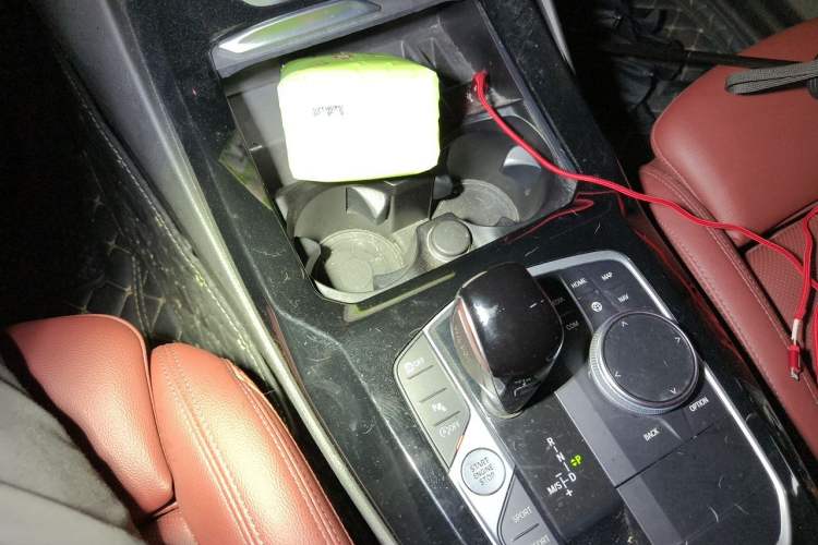 Used BMW X3 2022 xDrive25i M Sport Package Gear Lever