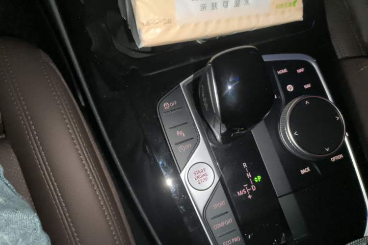 Used BMW X3 2022 xDrive25i M Sport Package Gear Lever