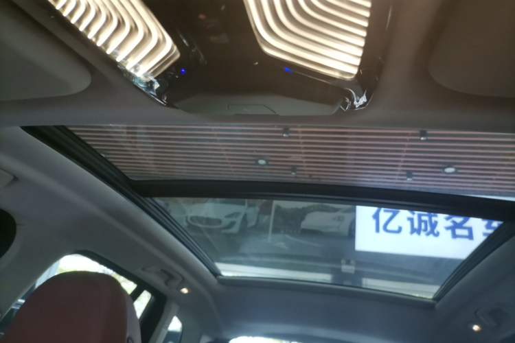 Used BMW X3 2022 Restyled xDrive25i M Sport Package Headliner